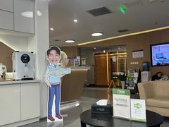 -极光口腔·矫正种植修复(锦江店)