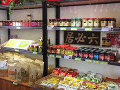 自助取餐区-北京稻香村(燕儿岛路店)