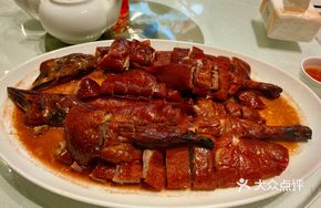 Lotus-Scented Crispy Roast Goose