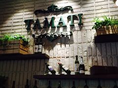 -TAMATI(巴黎贝甜韩式西餐厅店)