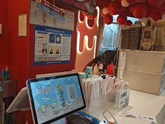 -DQ·蛋糕·冰淇淋(阜盛道店)