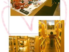 -思南书局(复兴中路店)