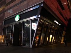 门面-星巴克臻选(苏州久光百货店)