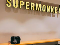 -超级猩猩健身·团课(国贸店)