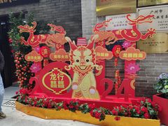 -广州近代史博物馆