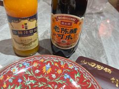 -山四砂锅(太原钟楼街店)