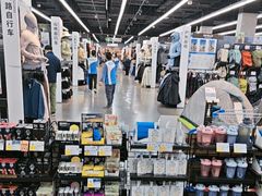 -迪卡侬(越秀公园店)