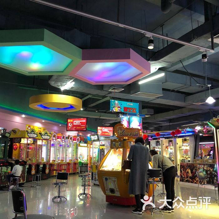 大玩家超乐场图片-北京游乐游艺-大众点评网