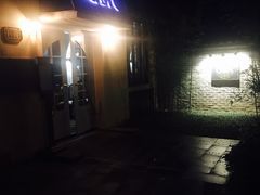 -也枫·小黄楼(南山路旗舰店)