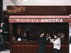 -% Arabica阿拉比卡咖啡(深圳湾万象城店)