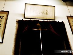 19-吴门人家·苏宴宫廷菜(拙政园店)