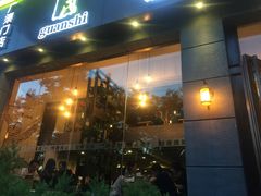 门面-管氏翅吧(广渠门店)
