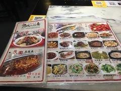 -京城小江南·土菜馆·蒸白鱼(东四十条店)