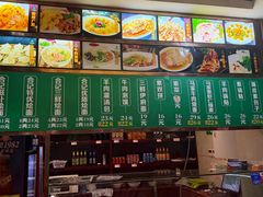 -西兰轩清真菜馆(北顺城街店)
