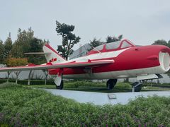-成飞公园