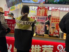 -蜜雪冰城(周浦万达金街店)