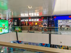 -万达广场(北京槐房店)