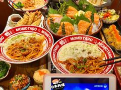 -桃太郎寿司料理(大学城店)
