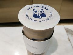 -茶百道(爱融荟城店)