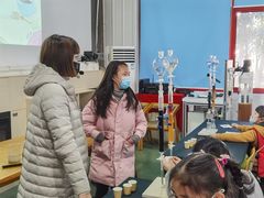 -开能健康科技园(川大路店)