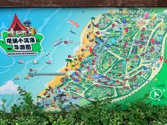 -观澜小洱海
