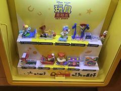 -麦当劳(石坝服务区店)