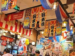 -平成屋· Late Night 食堂(四川北路店)