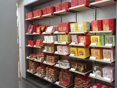 -祥禾饽饽铺·中式糕点(北京来福士店)