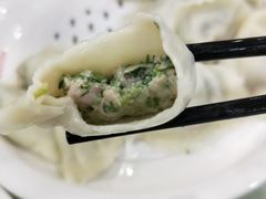 茴香肉水饺-添福来墨鱼饺子 · 海鲜东北菜(大连星海·黄浦路店)