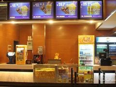 小食处-华夏影城百步亭店(杜比全景声)