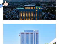 -上海浦东康桥绿地假日酒店