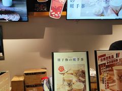 -THE ALLEY 鹿角巷(时代天街A馆店)