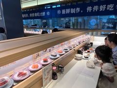 -三禾寿司(君尚店)