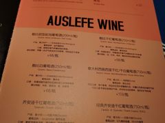 -布拉诺牛排西餐厅(上城天街店)