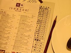 -利苑酒家(宜安广场店)