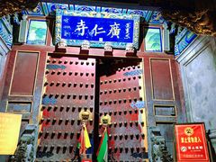 -五台山风景名胜区