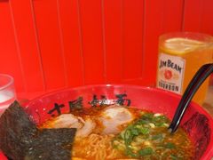 -寸屋拉面(凯德晶萃店)