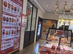 -味多美蛋糕(古城店)