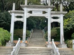 -杭州半山国家森林公园