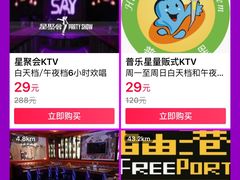 -牧歌商务公馆(南门店)