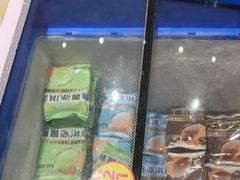 -味多美蛋糕(西安门店)