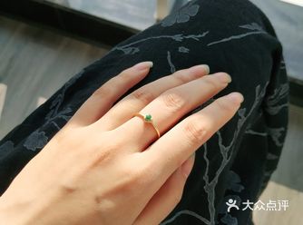 简约祖母绿戒指，复古优雅