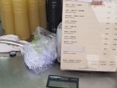 -公利真料竹蔗水(中环店)