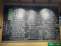 -云阿蛮生烫牛肉米线(景星店)