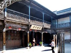 -乌镇东栅景区