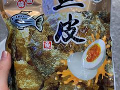 -Ole精品超市(南宁万象城店)