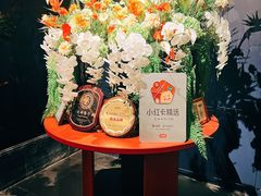 -润苑·悦椿轩(徐汇万科中心一期店)