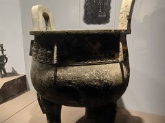 -陕西历史博物馆