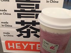 -喜茶(上海打浦桥日月光gelato lab+店)