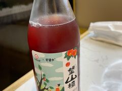 山楂汁-馬香远蘭州牛肉面(武汉群星城首店)